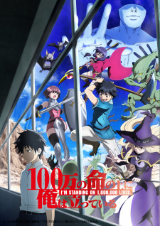 100-man no Inochi no Ue ni Ore wa Tatteiru Episodio 7 online