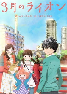 3-gatsu no Lion Episodio 12 online