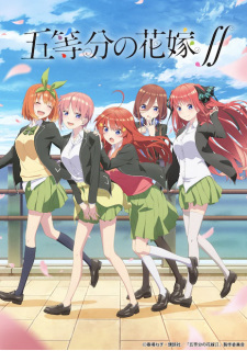 5-toubun no Hanayome Episodio 11 online