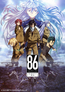 86 Episodio 4 online