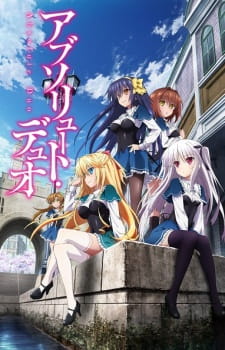 Absolute Duo Episodio 4 online