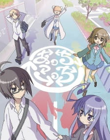 Acchi Kocchi Episodio 9 online