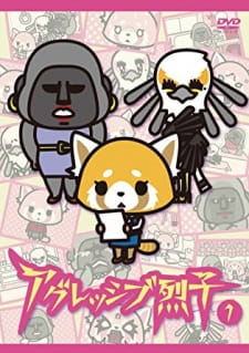 Aggressive Retsuko Episodio 3 online