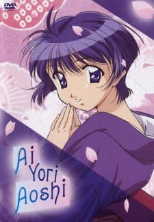 Ai Yori Aoshi Episodio 3 online