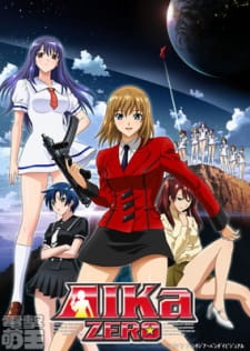 AIKa Zero Episodio 1 online