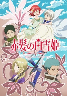 Akagami no Shirayuki-hime 2nd Season online