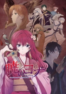 Akatsuki no Yona Episodio 3 online