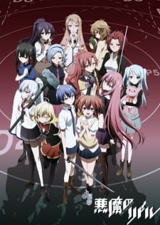 Akuma no Riddle online