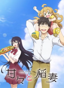 Amaama to Inazuma Episodio 12 online