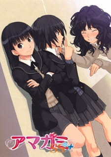 Amagami SS+ Plus: Extra Episode+ Plus Online