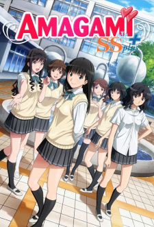 Amagami SS+ Plus Episodio 12 online