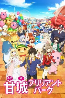 Amagi Brilliant Park Episodio 13 online