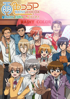 Ame-iro Cocoa: Rainy Color e Youkoso! Episodio 11 online