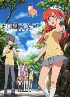 Ano Natsu de Matteru online