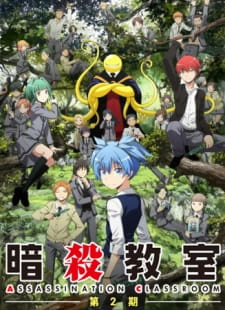 Ansatsu Kyoushitsu 2nd Season Episodio 19 online