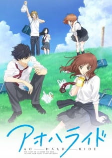 Ao Haru Ride Episodio 11 online