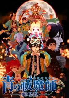 Ao no Exorcist Movie online