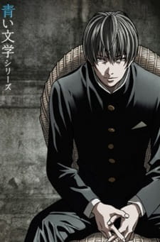 Aoi Bungaku Series Episodio 10 online