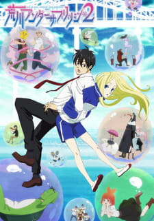 Arakawa Under the Bridge x Bridge Episodio 3 online