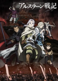 Arslan Senki (TV) Episodio 3 online