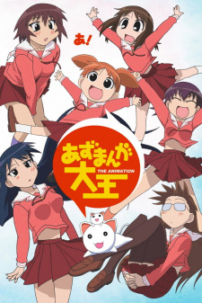 Azumanga Daiou The Animation Episodio 1 online