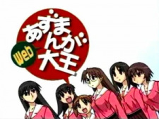 Azumanga Web Daiou Episodio 1 online