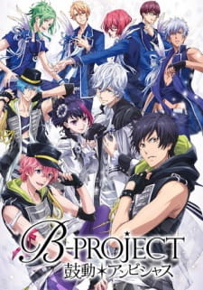 B-Project: Kodou*Ambitious Episodio 6 online