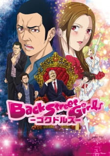 Back Street Girls: Gokudolls online