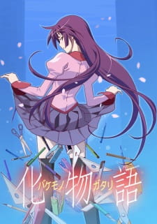 Bakemonogatari Episodio 4 online