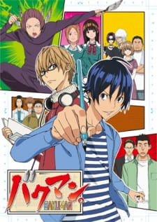 Bakuman. Episodio 3 online