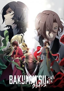 Bakumatsu Crisis Episodio 6 online