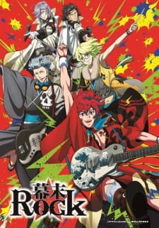 Bakumatsu Rock Episodio 10 online