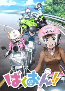 Bakuon!! Episodio 11 online