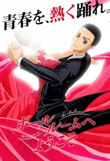 Ballroom e Youkoso Episodio 13 online