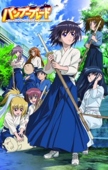 Bamboo Blade Episodio 20 online