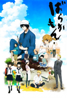 Barakamon Episodio 11 online