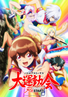 Battle Athletess Daiundoukai ReSTART! Episodio 6 online