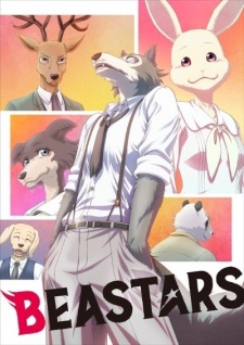 Beastars Online