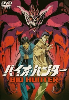 Bio Hunter Episodio 1 online