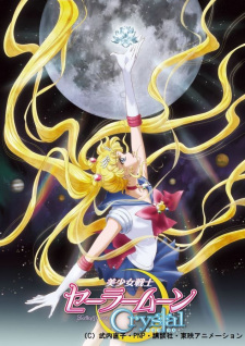 Bishoujo Senshi Sailor Moon Crystal online