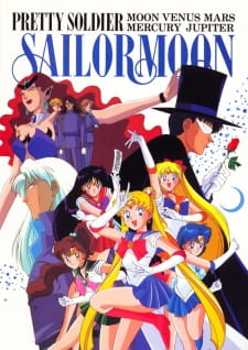 Bishoujo Senshi Sailor Moon Episodio 125 online