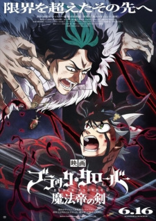 Black Clover: Mahou Tei no Ken Episodio 1 online