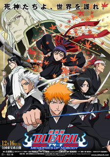 Bleach Movie 1: Memories of Nobody Online