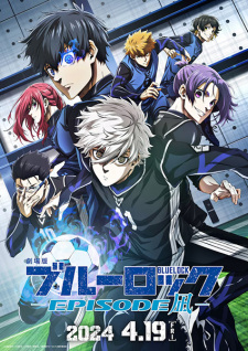 Blue Lock: Episode Nagi Online