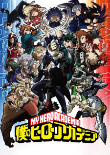 Boku no Hero Academia 5th Season Episodio 17 online