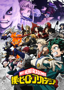 Boku no Hero Academia 6th Season Online