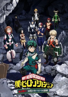 Boku no Hero Academia: Ikinokore! Kesshi no Survival Kunren online