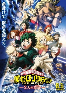 Boku no Hero Academia the Movie 1: Futari no Hero Online