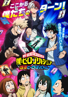 Boku no Hero Academia: UA Heroes Battle online