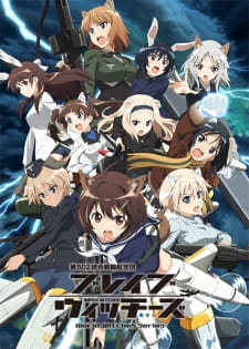 Brave Witches online